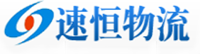 長沙機場空運